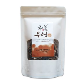 참새미 볶은 우엉차 100g 저온 원적외선 로스팅