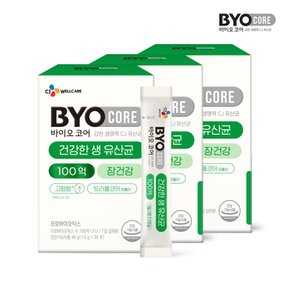 CJ 바이오코어 건강한 생유산균(100억) 30포 × 3박스/3개월