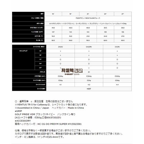 상품 이미지 4