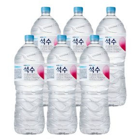 하이트진로 석수 생수 2L x 24개