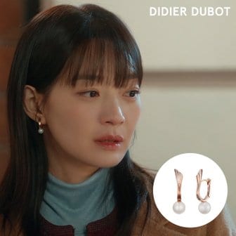 디디에두보 [신민아 착용] 라디디 14K 골드 진주귀걸이 JDDERXF086W