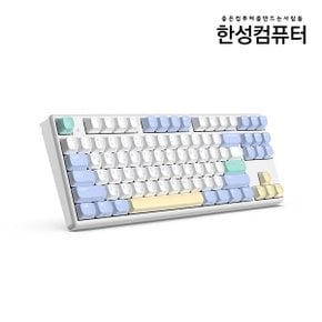 한성컴퓨터 GK893B PRO 동그리 8K 유무선 무접점 (MERINGUE, 45g)