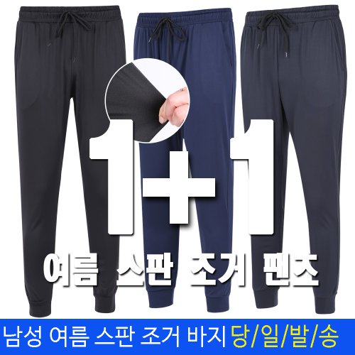 상품이미지2