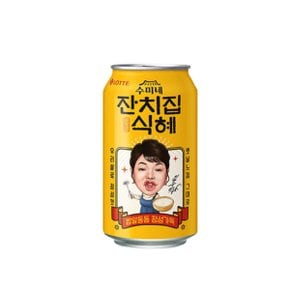 [롯데칠성음료] 잔치집식혜 340ml 24캔