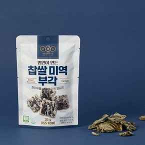 찹쌀 미역 부각 30g X 12봉