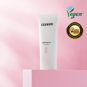 마일드 비건 톤업 선크림 50ml 4073061
