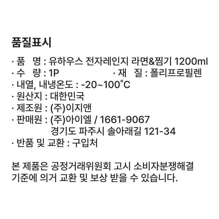 상품 이미지1