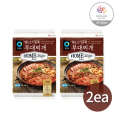 호밍스 햄&고기 듬뿍 부대찌개 600g x 2