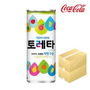 코카콜라 토레타 240ml X 60캔 수분충전 이온음료 캔