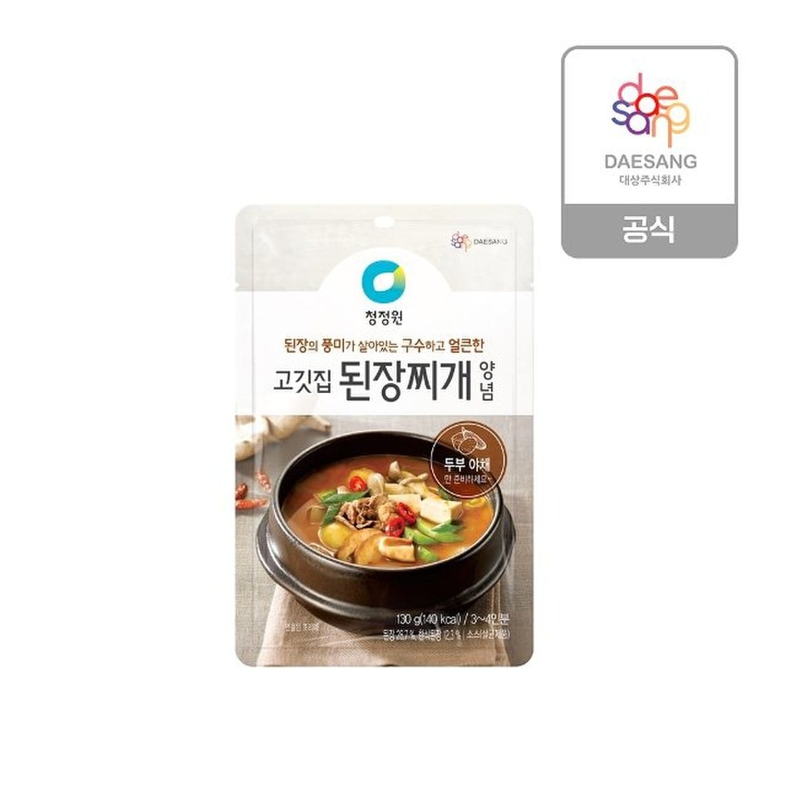 청정원 고메레시피 고깃집된장찌개양념 130G, 이마트몰, 당신과 가장 가까운 이마트