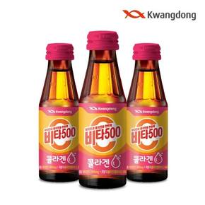 [광동직영] 광동 비타500 콜라겐 100ml x 100병 (무료배송)