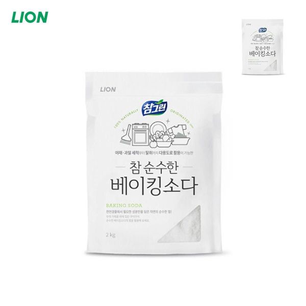 확대된 대표 이미지1