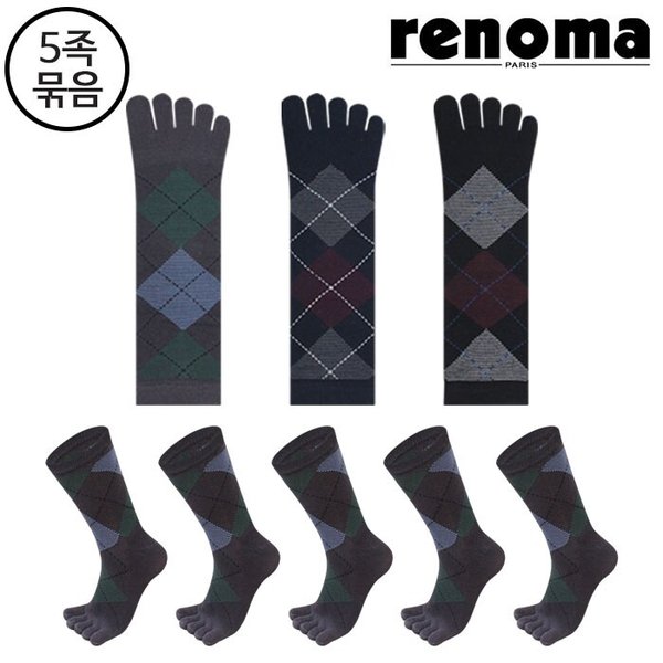 남성 아가일 중목 발가락양말 5족세트