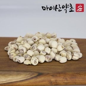 연꽃열매 연자육200g 생 연밥 연꽃씨앗 베트남산 (W851AEC)