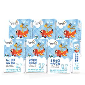우리 아이 쑥쑥 칼슘 젤리 30p 600g 6개 600g  6개