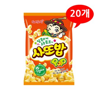 올인원마켓 (1901480) 삼양 사또밥 오리지널 1박스/20개