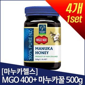 MGO400+ 마누카꿀 500gX4