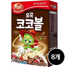 포스트 오곡 코코볼 시리얼, 570g, 8개[34066220]