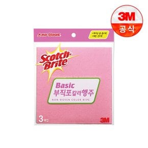 [3M]부직포 칼라행주(3매입)