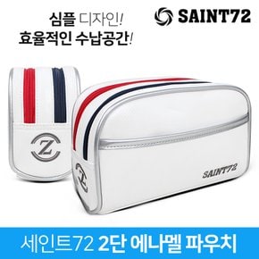 세인트72 X SAINT72 2단 에나멜 골프 파우치(화이트)