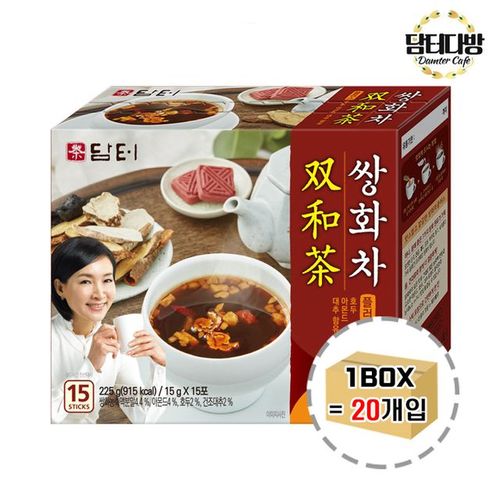 탕비실 담터 쌍화차 15스틱 1BOX 손님대접 (20개입)