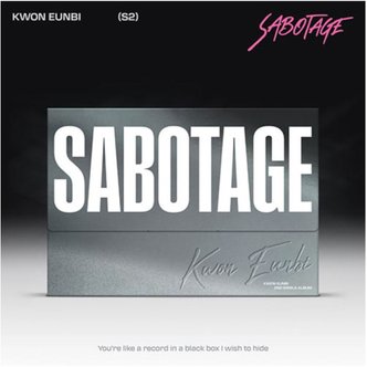  개봉앨범 포토카드 없음 권은비 (KWON EUN BI) - 2nd Single Album SABOTAGE