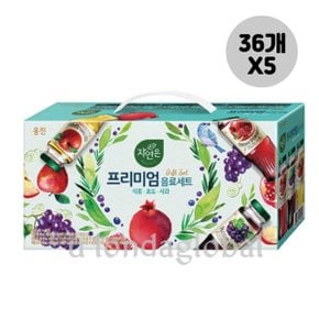 자연은 프리미엄 사무실 손님 음료 세트 180ml 36병X5