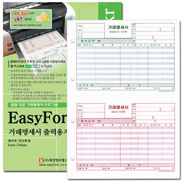 확대된 대표 이미지1