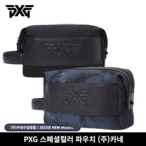 PXG 라이트 웨이트 파우치 골프가방 클러치 2023년 (주)카네