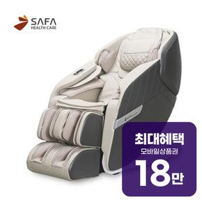 코인 안마의자 유해피3 SF-CARE120 코인 렌탈 60개월 월 66200원