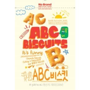 노브랜드 ABC 비스킷 125g(25g*5개)