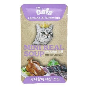 더캣츠 미니리얼 스프 가다랑어 치킨 40g