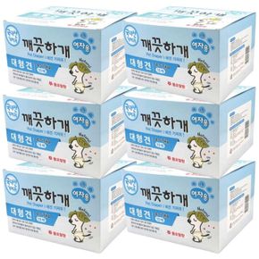 강아지 기저귀 여아용 대형견 암컷 마킹 L 10매 6P