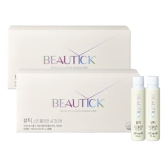 GNC [BEAUTICK] 스킨콜라겐 시그니처 2개 세트 / 식약처 인증 기능성 콜라겐