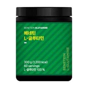 L-글루타민 분말 파우더 무맛 300g