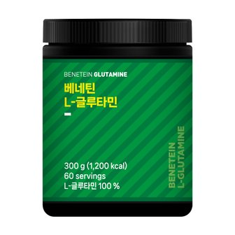 베네틴 L-글루타민 분말 파우더 무맛 300g