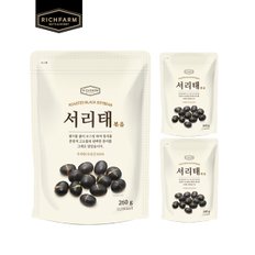 국산 서리태볶음 260g x 3팩