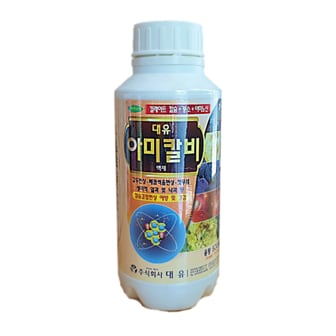 모두싹판다 대유 아미칼비 500ml 고품질 고추 콩 옥수수 아미노산 킬레이트 칼슘 붕소 액상 비료