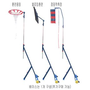 - 배구 트레이닝 세트/높이150-320cm/훈련용링