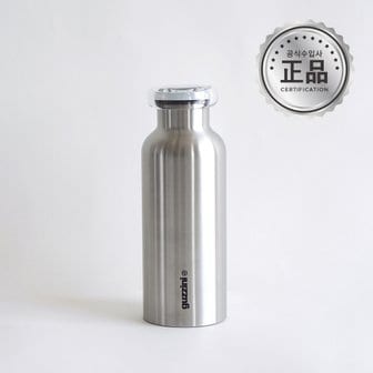 구찌니 에너지 보온보냉 이중 스텐 텀블러 330ml(스틸실버)