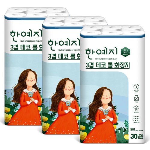 추가3이미지