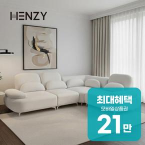 에그 스윙 패브릭 4인용 코너형 소파 (라이트 그레이) 렌탈 60개월 월 75300원