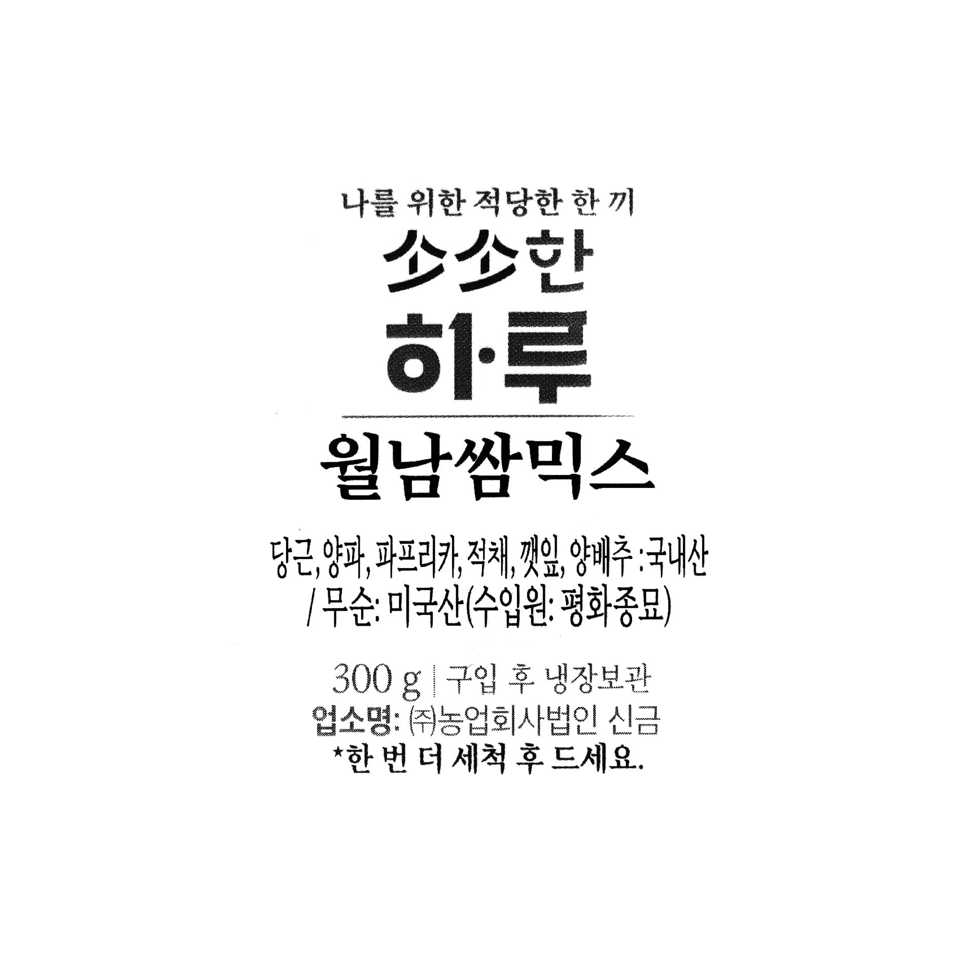 품질표시이미지1