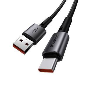 TR USB-A to C타입 고속충전 케이블
