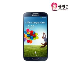 삼성 갤럭시 S4 32GB 중고 중고폰 공기계 저가폰 SHV-E330