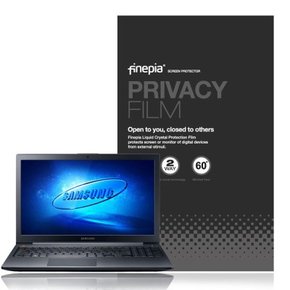 [삼성]NT370E5L용 Privacy 정보보호필름+올레포빅필름 증정