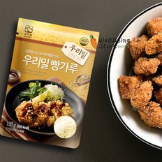 오븐에 직접 구워 바삭함을 살린 우리밀 빵가루 190g