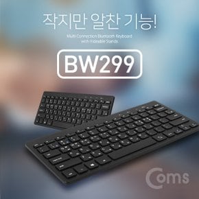 블루투스 키보드(유선지원)/Black BW299