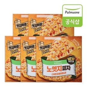 노엣지피자 스위트포테이토&콘 365g x 5판