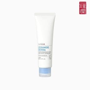 [일리윤] 세라마이드 더마 페이셜 크림 80ml